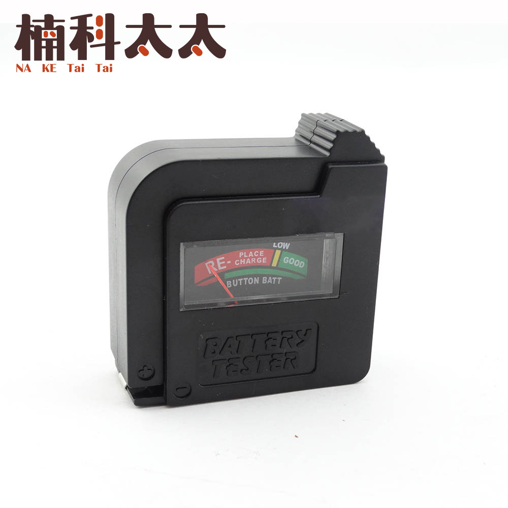 電池容量測試器 618-DBA860, , large