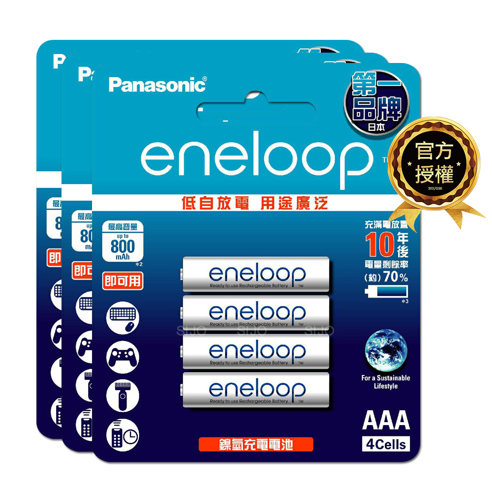 【Panasonic 國際牌】eneloop 鎳氫充電電池-標準款(4號12入), , large