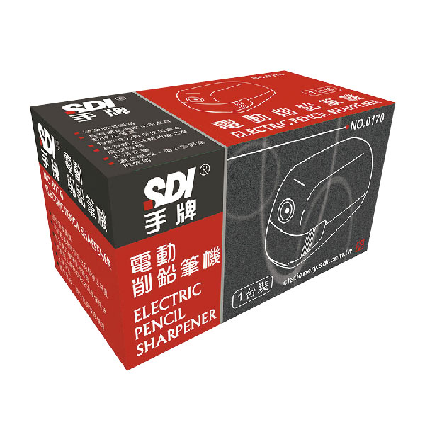 【SDI 手牌】電動 削鉛筆機 適用於一般鉛筆 &Phi; 8mm / 台 0170, , large