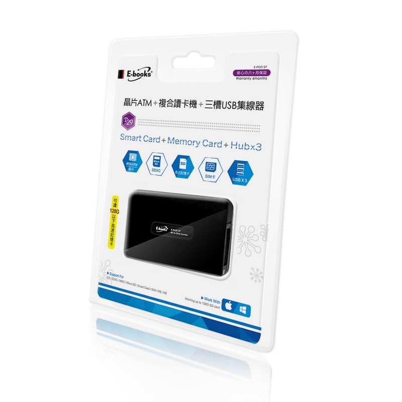 E-books T29 card reader+Hub, , large