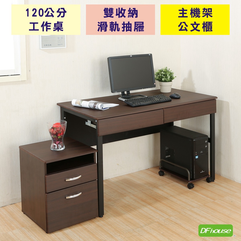 computer desk, , large