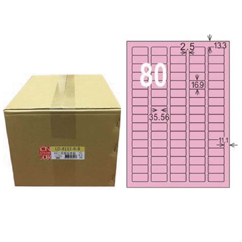 【龍德】LONGDER 三用電腦標籤 A4 80格 16.9*35.56mm粉紅1000張/箱 LD-8113-R-B(適用雷射、噴墨、影印), , large
