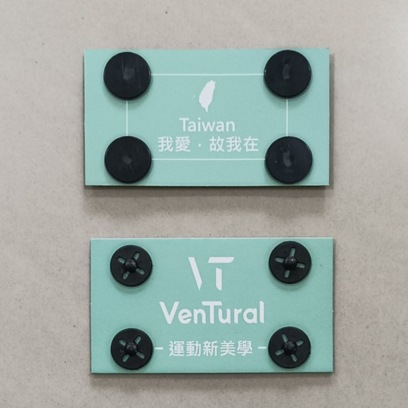【立承生活】號碼布布扣 黑色 4顆x3組, , large