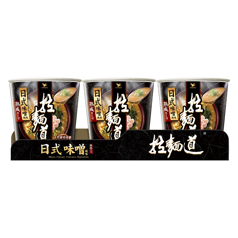 Wakuwaku Saporo Miso, , large