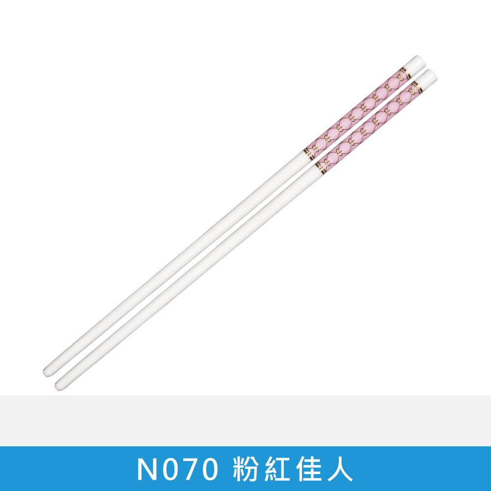 【ME5】N070 / N071 景德鎮流金骨瓷筷, , large