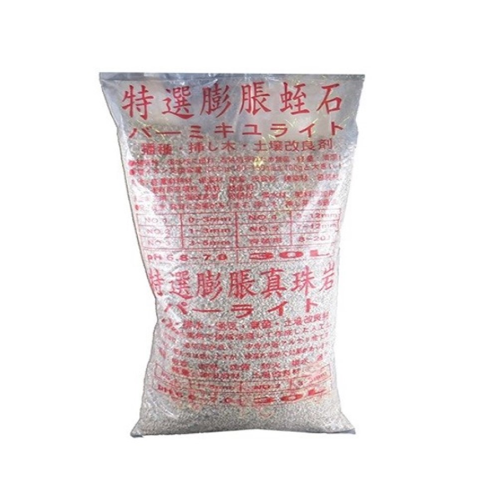 【向花緣】 特選膨脹蛭石/蛭石 - 30L, , large