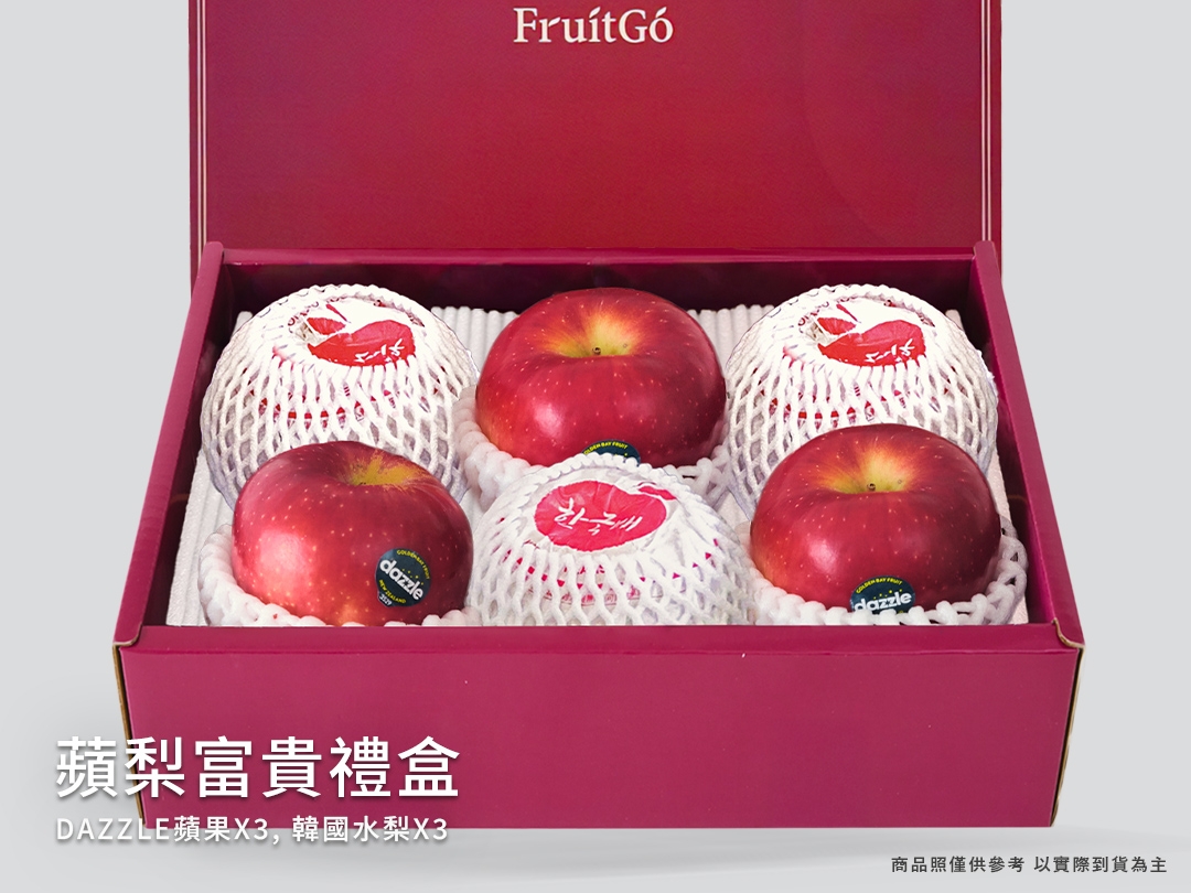 [馥果FruitGo]【中秋送禮首選】蘋梨富貴禮盒(蘋果+水梨), , large