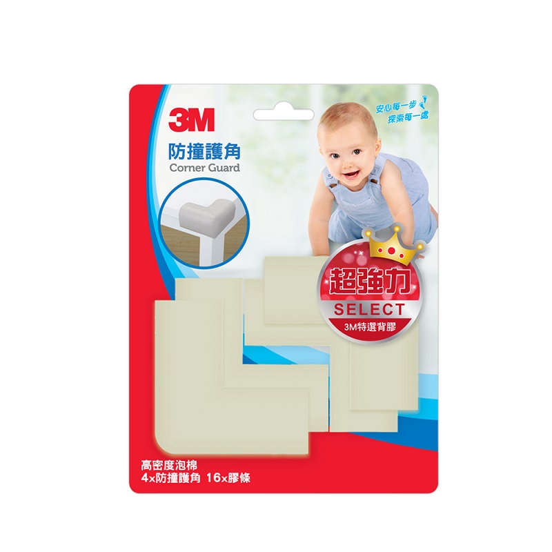 3M 兒童安全護角-米白, , large