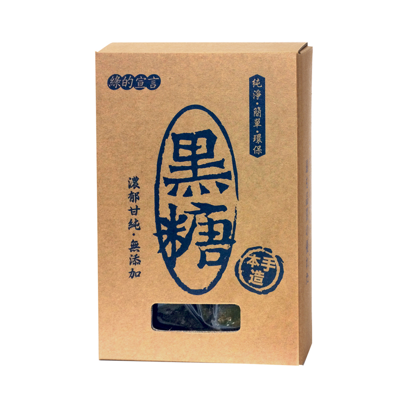 Green manifesto-Brown sugar 220g (b, , large