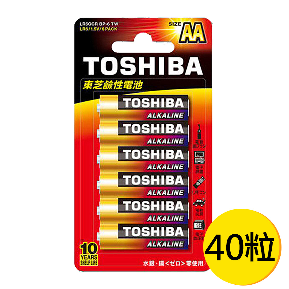 TO-A-3-10x4, , large