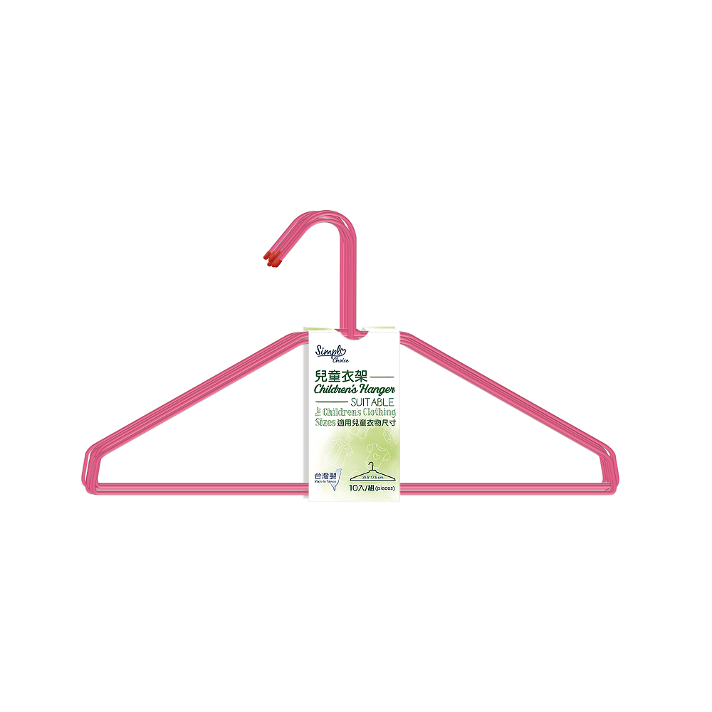 C-Simple Childrens hanger, , large