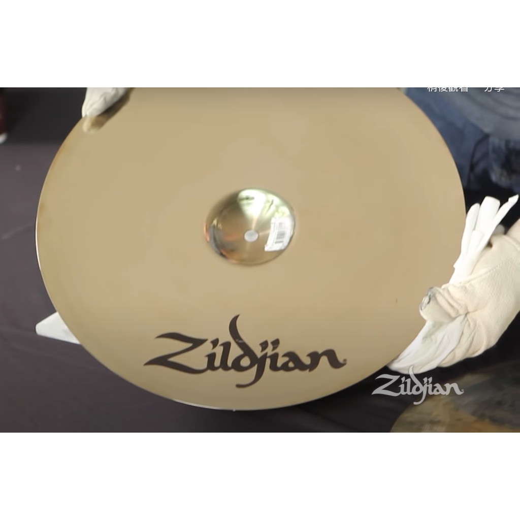 Zildjian P1300 銅鈸清潔液【敦煌樂器】, , large