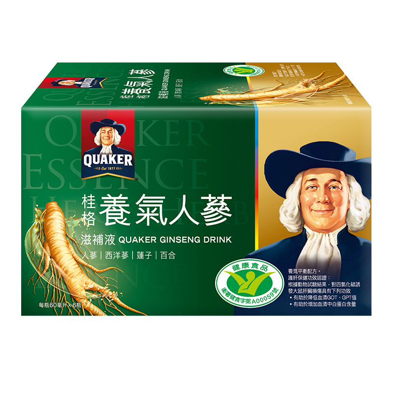 002含贈Gingzing, , large