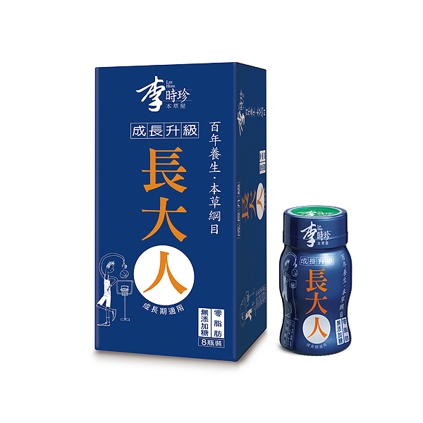 Leeherb Healthy Growth for Boys, , large