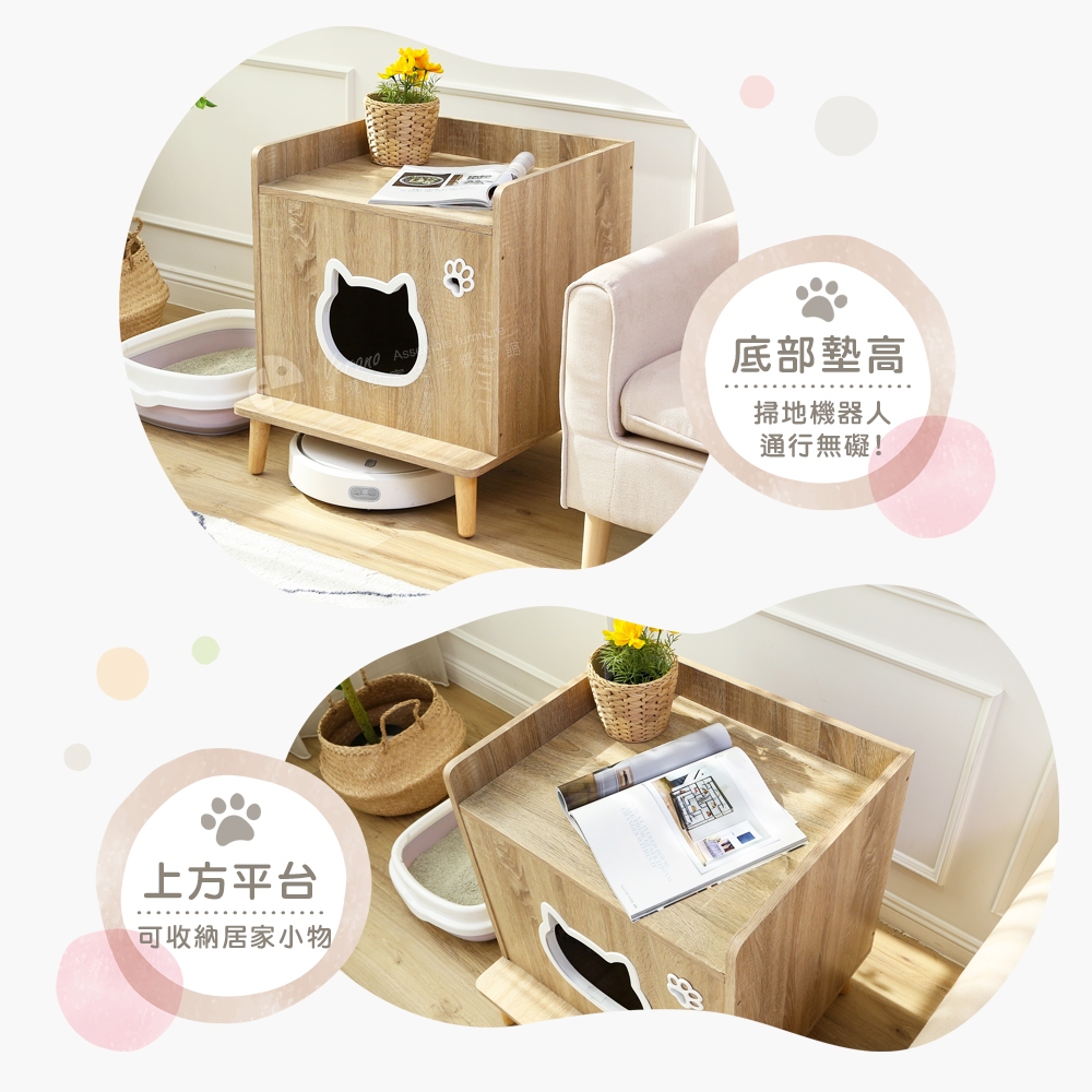 免運 澄境 低甲醛 掀蓋式躲貓貓安心屋 CA007  貓窩 寵物窩 貓箱 貓屋 貓咪遊戲屋 貓跳台 貓咪櫃 貓咪, 漂流木紋, large