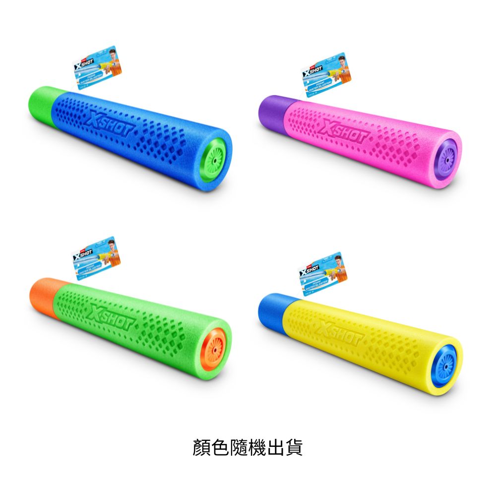 X-SHOT WATER WARFARE, , large