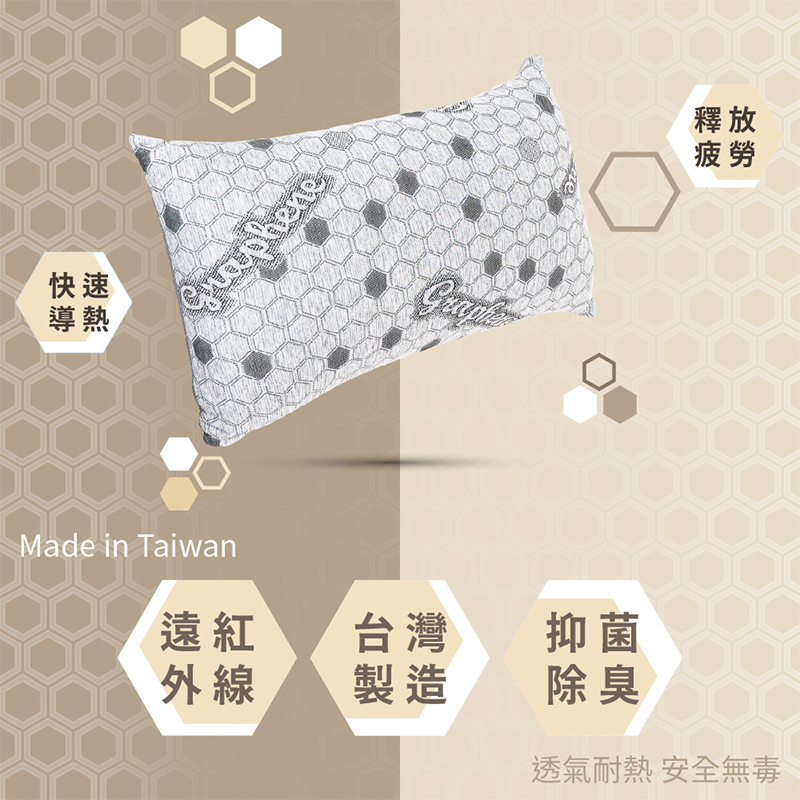 Graphene independent pillow, , large