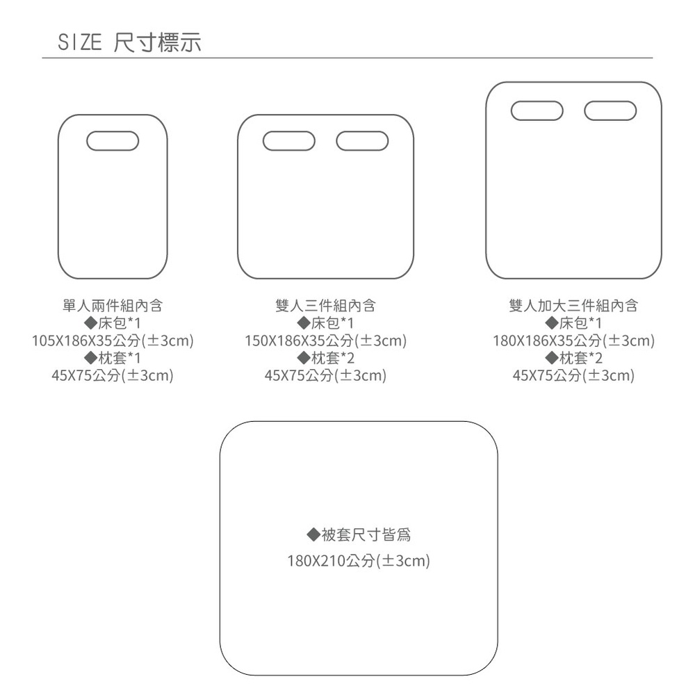 【格藍傢飾】台灣製石墨烯奈米紗寢具-金色月葉 石墨烯床包床單枕套被套, , large