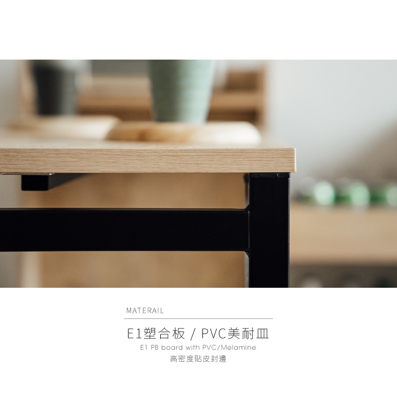 書桌 工作桌 吧台桌 摺疊桌 中島 餐桌 高腳桌 吧檯 酒櫃 TA447, 桌子|原木色, large