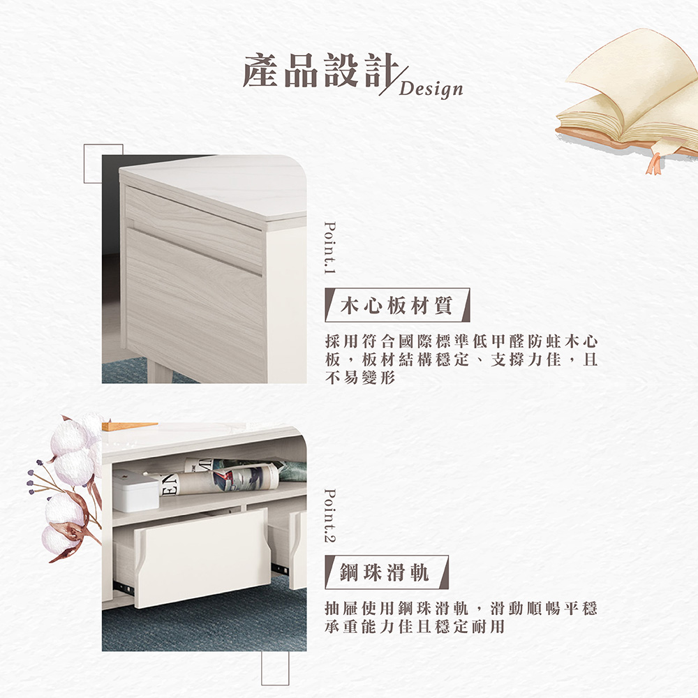 【Hampton 漢汀堡】道諾4尺岩板大茶几, , large
