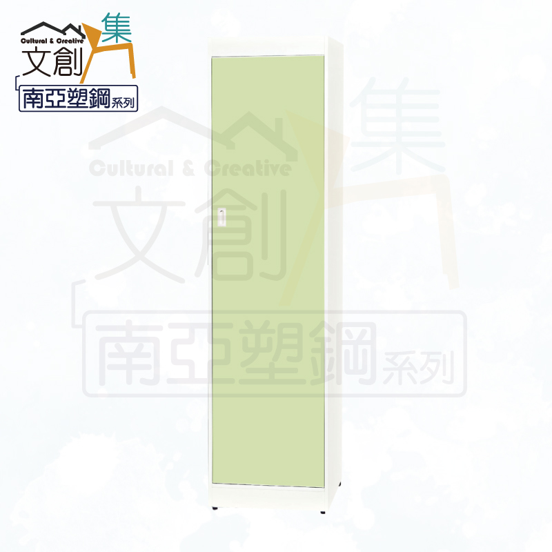 【文創集】賽波 環保1.6尺南亞塑鋼開門高衣櫃/收納櫃(客約商品), , large
