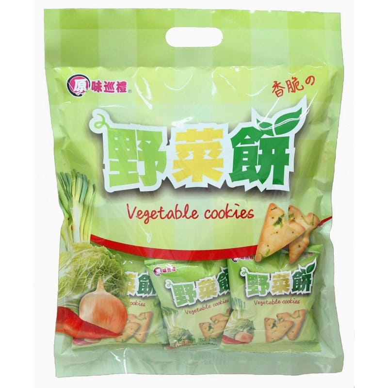 Vegetable cookies, , large