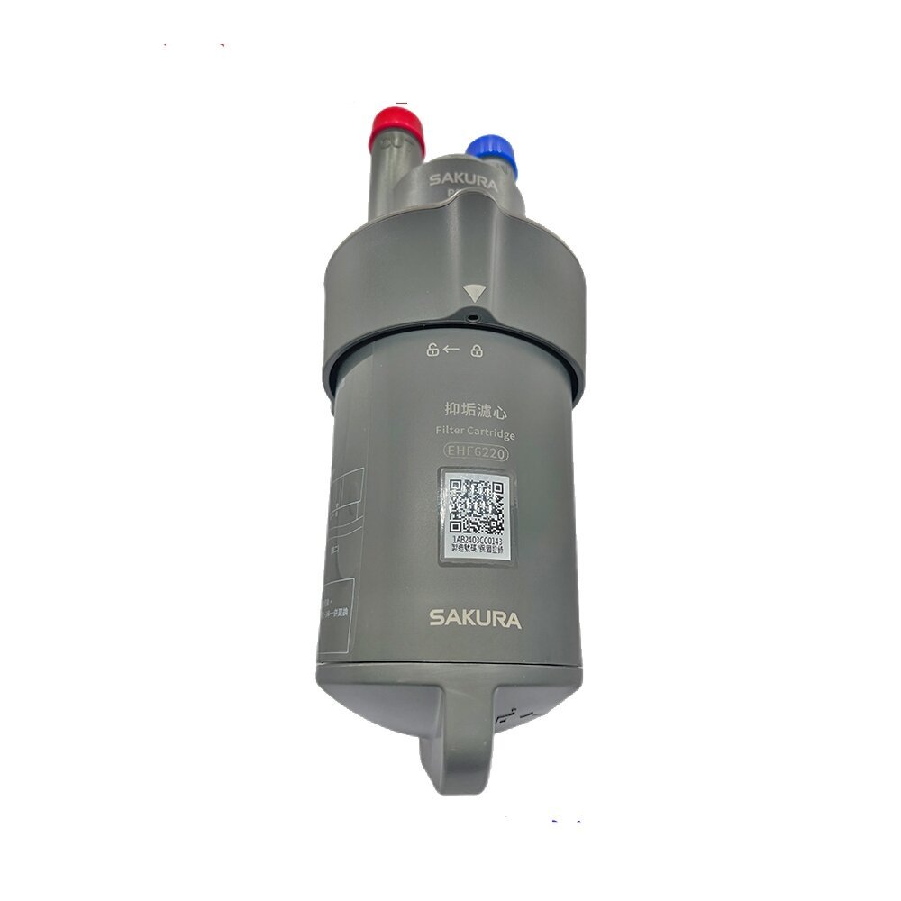 【KW廚房世界】櫻花牌 P9870 電熱水器前置抑垢器 淨水 抑垢器 水垢過濾 限定區域送基本安裝, , large