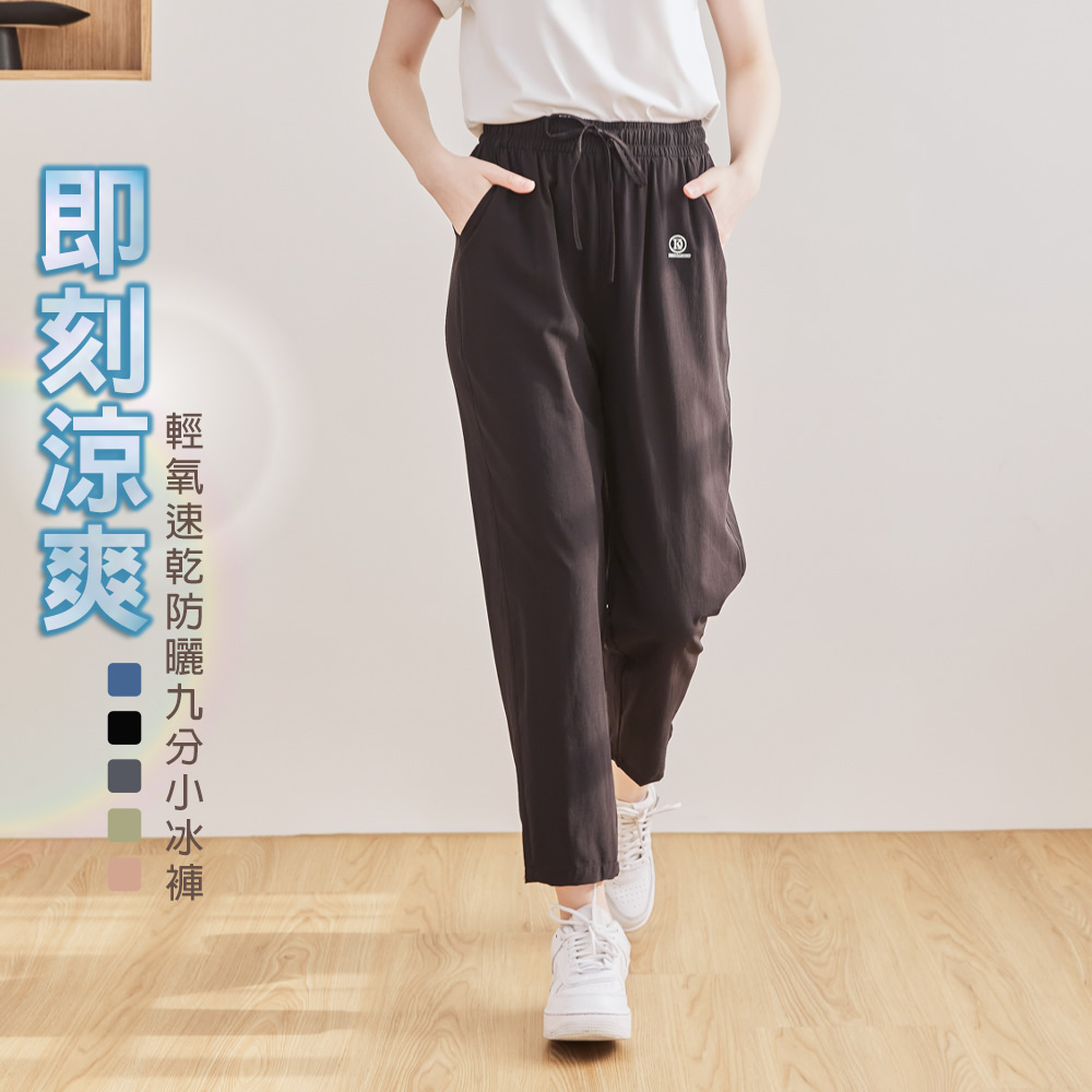 PANTS, , large