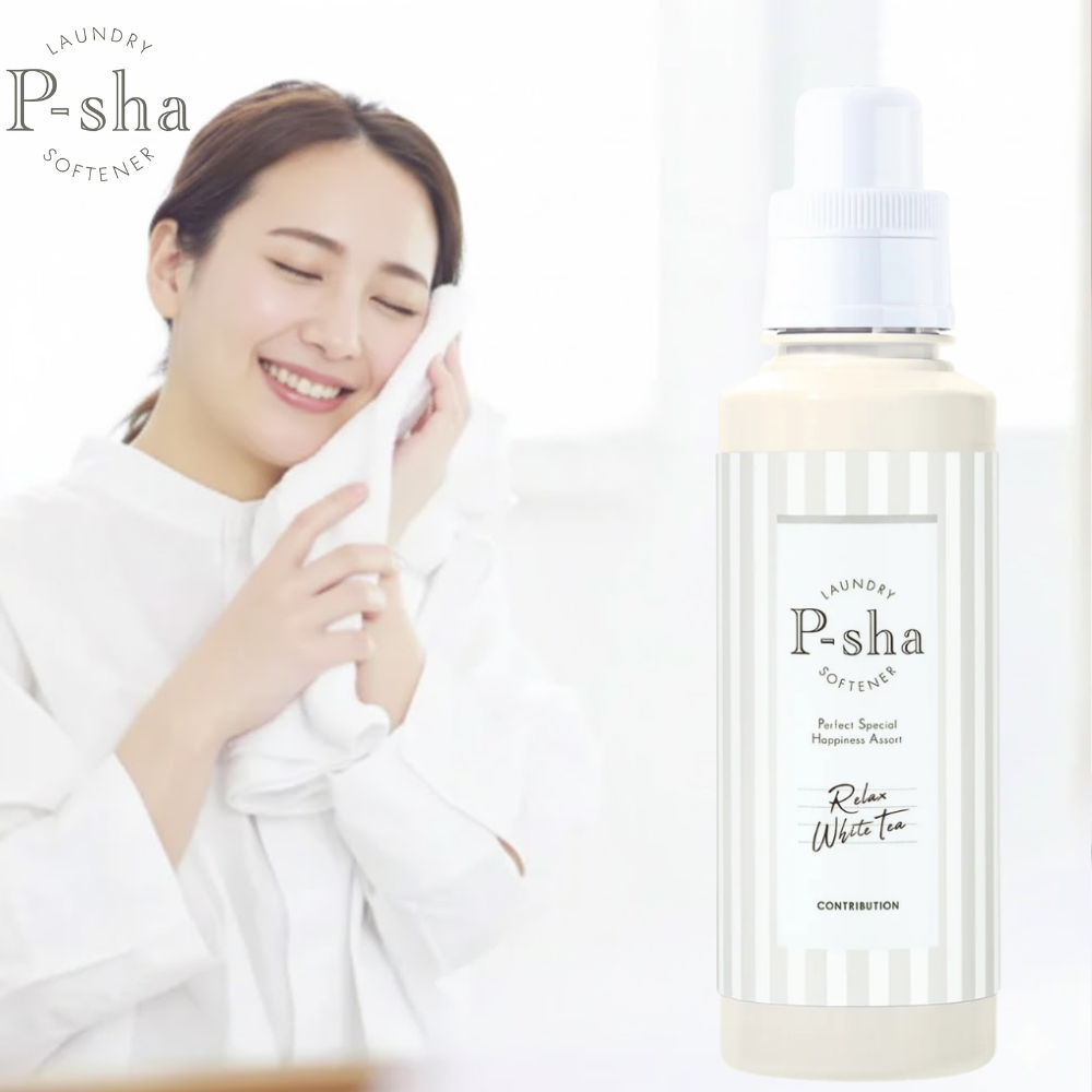 P-sha Fragranced Fabric Softener 600 ml (White Tea) &times; 3 Bottles, , large