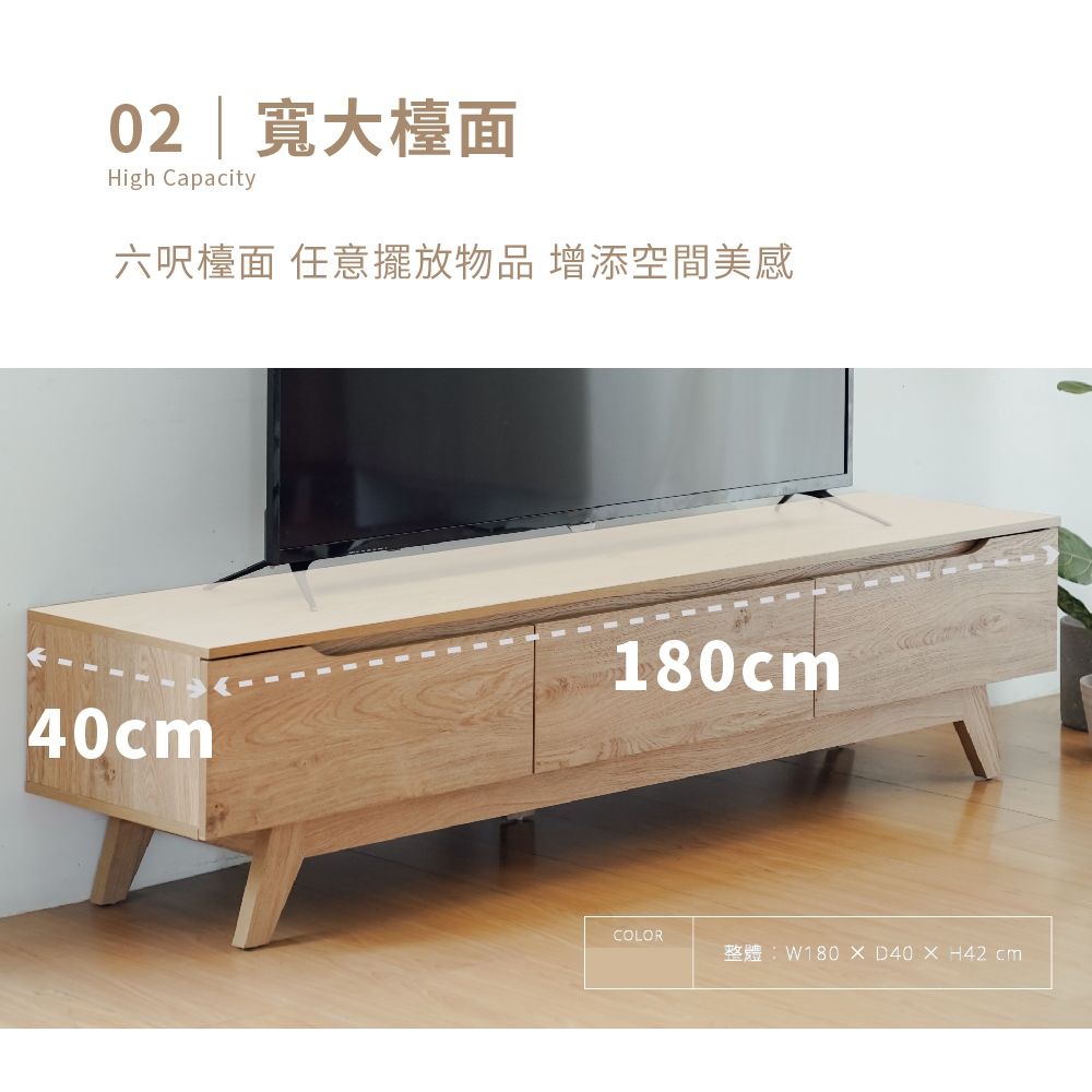 電視櫃 收納櫃 電視架 視聽櫃 收納櫃 TV169, 原木色, large