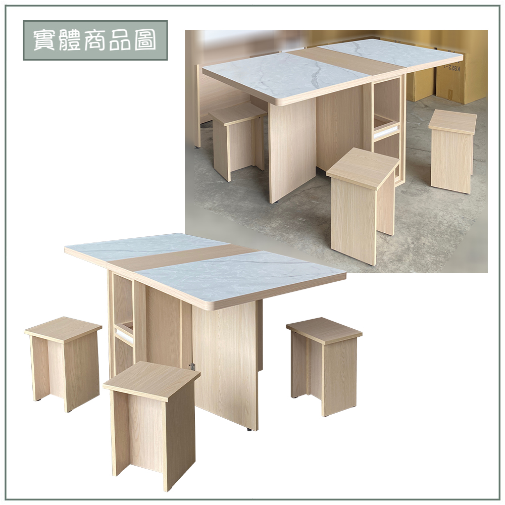 【唯熙傢俱】雷莎原木色收合餐桌, , large