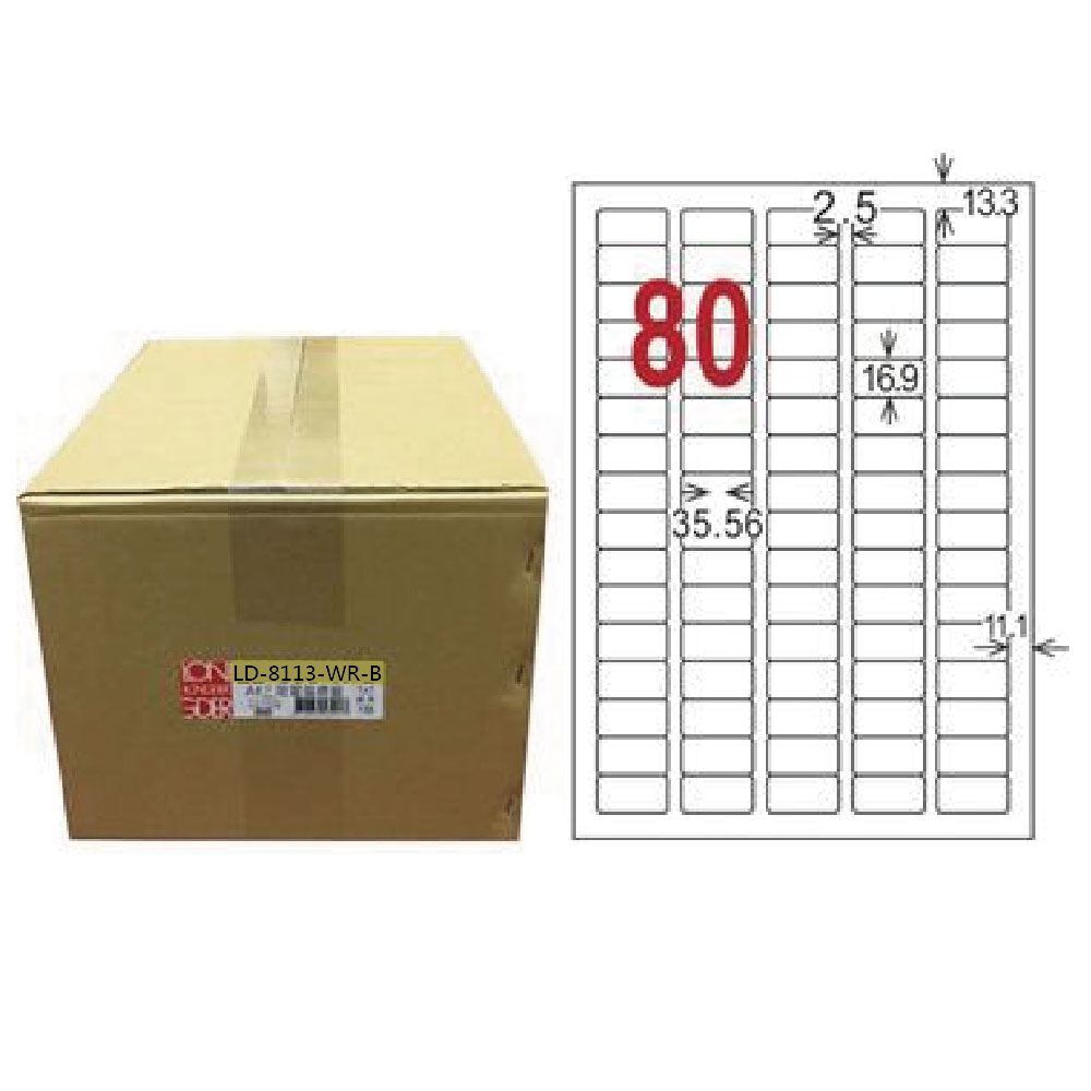 【龍德】LONGDER 三用電腦標籤 A4 80格 16.9*35.56mm可再貼1000張/箱 LD-8113-WR-B(適用雷射、噴墨、影印), , large