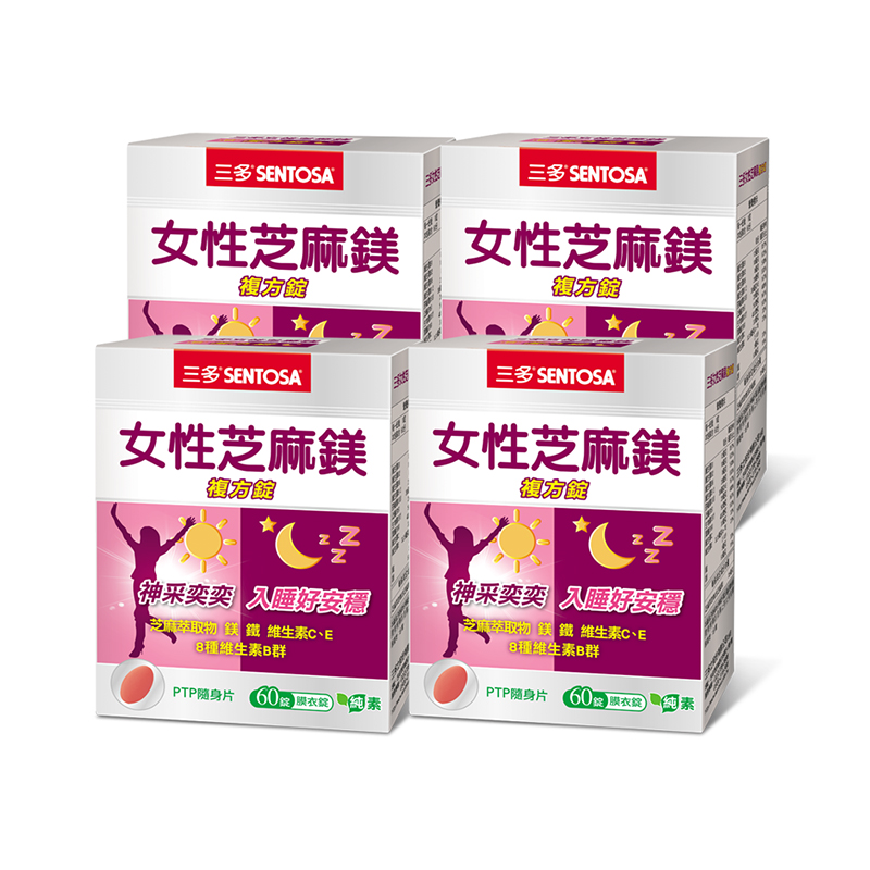Sesamin & Mg Female Complex Tablets, , large