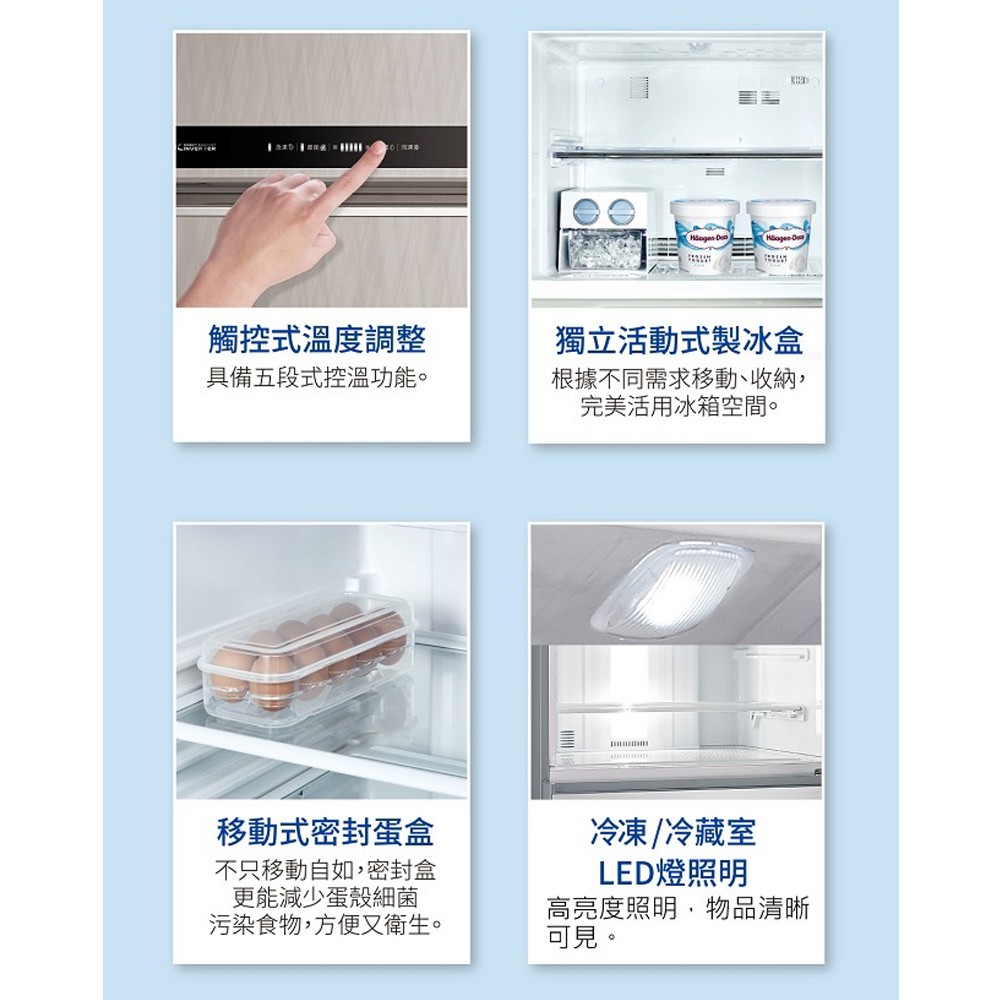 SANLUX台灣三洋533L一級節能 變頻二門電冰箱SR-C533BV1A, , large