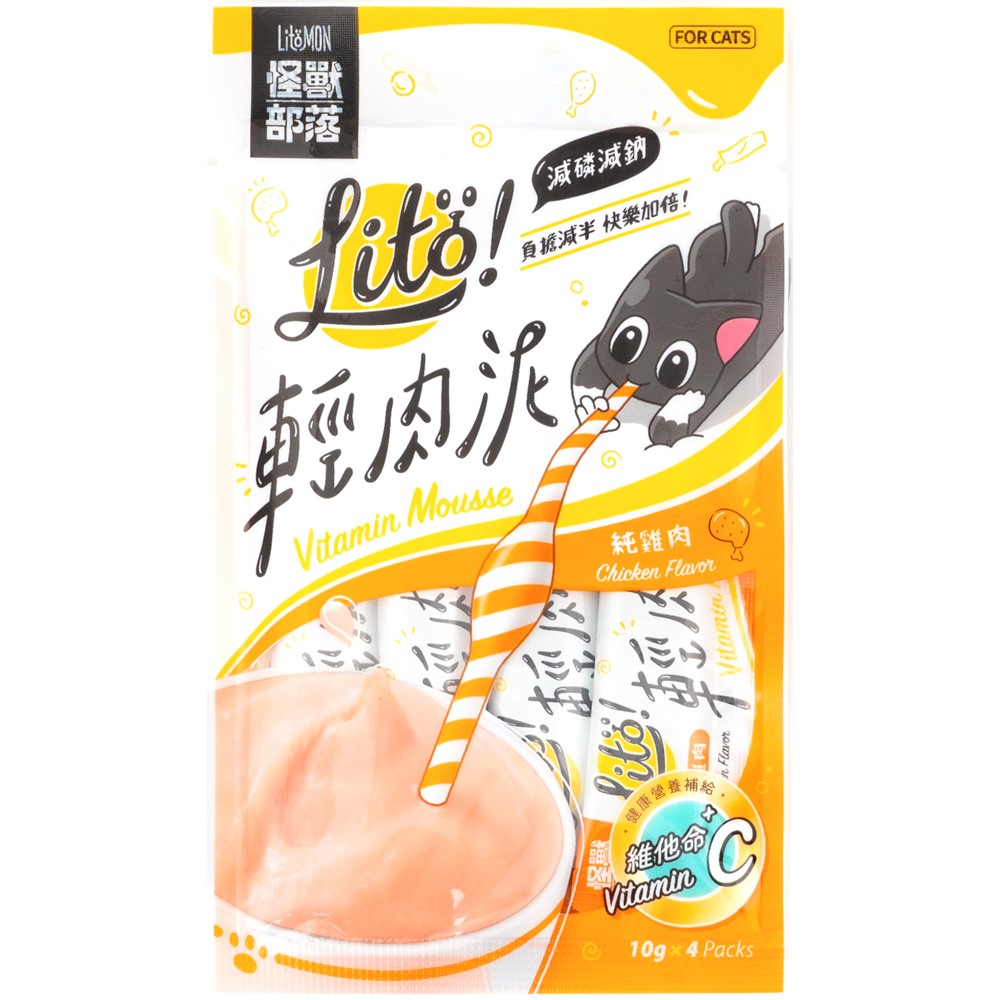 Lit ! 輕肉泥 純雞肉(維他命C添加), , large