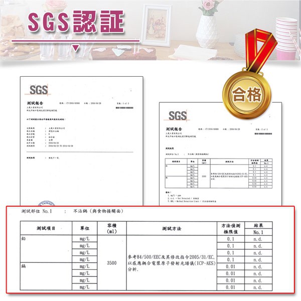 PERFECT 理想牌 品味日式不沾油炸鍋平煎鍋IH無蓋 26cm-Leidea樂德兒, , large