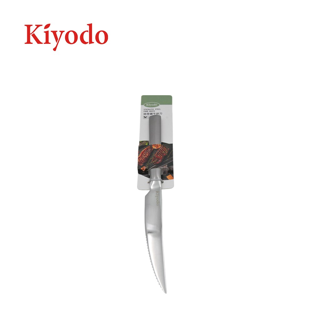 KIYODO絲登麗牛排刀, , large