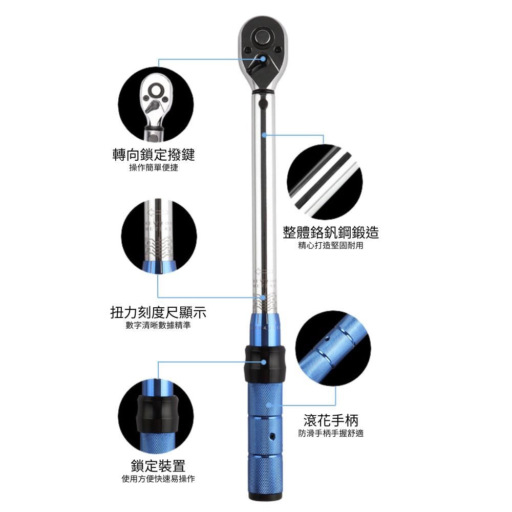 Industrial grade torque wrench 1/4-5-25Nm, , large