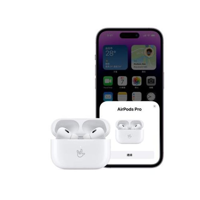 Apple AirPods Pro 2 MagSafe 充電盒 (USB-C) 藍芽無線耳機 _ 台灣公司貨 (2022), , large