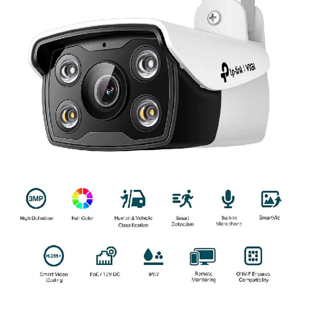 TP-LINK 昌運監視器組合 VIGI NVR1004H-4P 4路主機+VIGI C330 3MP 網路攝影機*4, , large