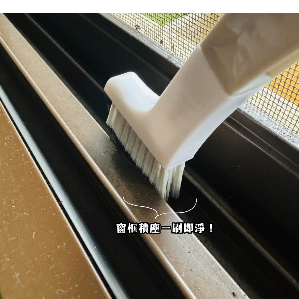 〔本野有限公司〕日本KOKUBO 二合一磁磚細縫潔刷(附迷你刷) -2入組, , large