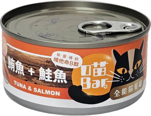 【喵Bar】全能貓餐罐 貓罐頭 紅肉罐170g x 48入, , large