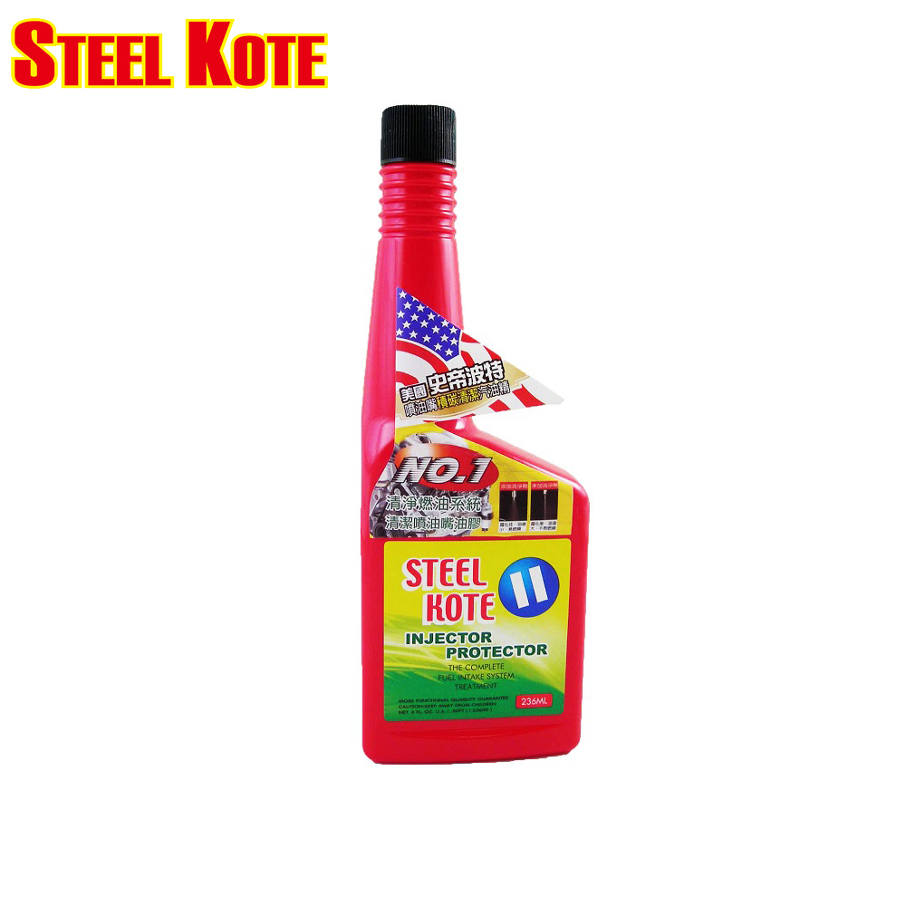 〔STEEL KOTE史帝波特〕美國史帝波特噴油嘴積碳清潔汽油精, , large