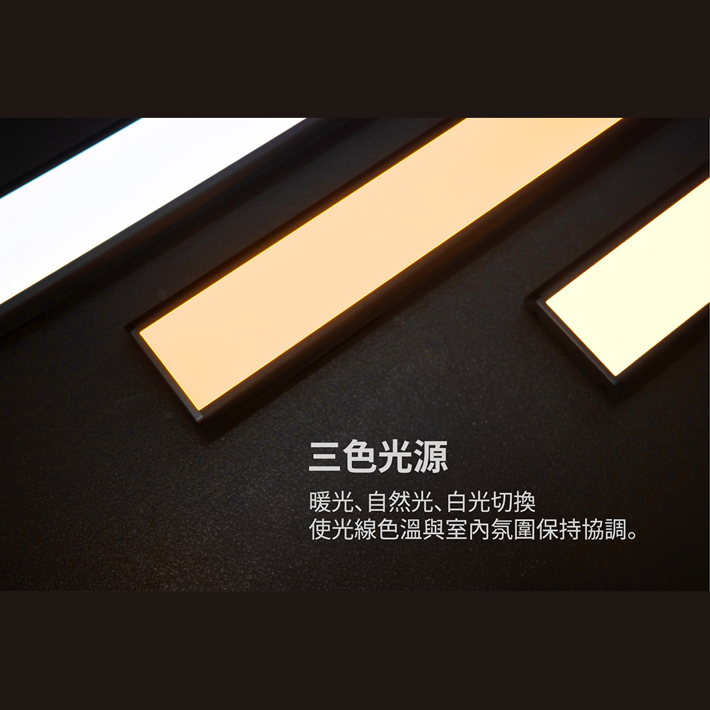 【Taixing Electric】LED Human Body Induction Cabinet Light (20cm) Ultra-thin Magnetic Installation USB Rechargeable Tri-color Light (Smart Induction / Cabinet Strip Light / Staircase Light), , large