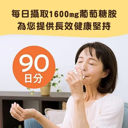 Asahi Dear-Natura Coix Seed Extract + Collagen Supplement 40 Tablets, , large