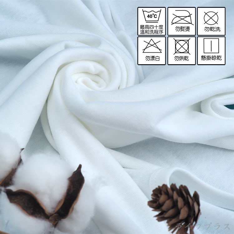 男用寬肩背心-白-7202-L-3件, , large