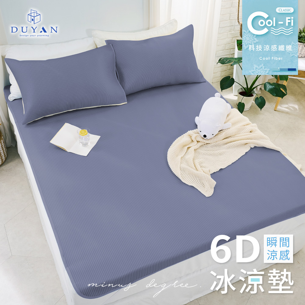 bedding, , large