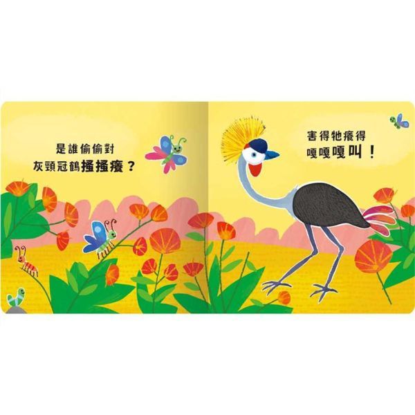 HOLIU CREATIVE CO.,LTD, , large