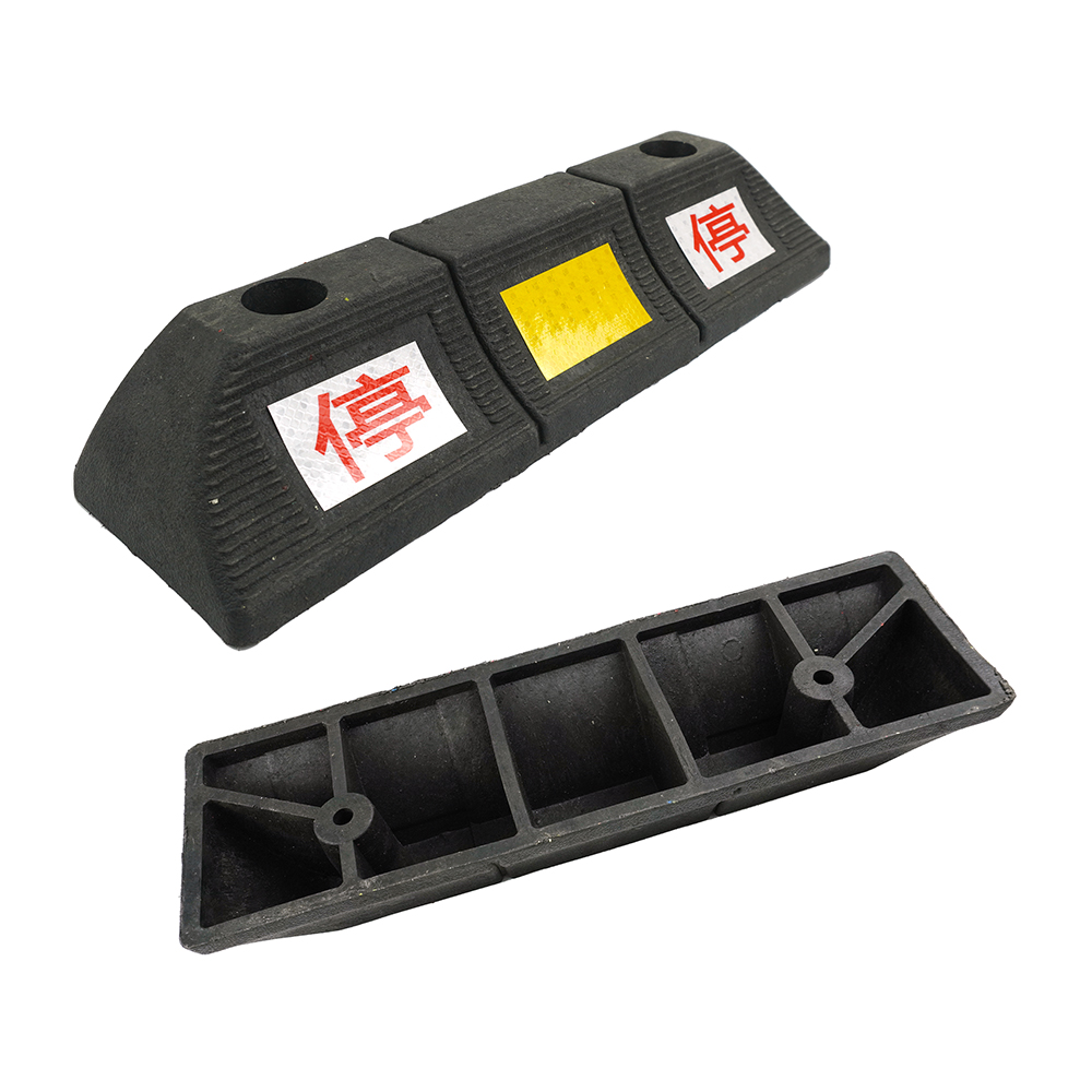 停車位擋車器/車輪定位器(長450寬130高80mm) 618-SB500130100, , large