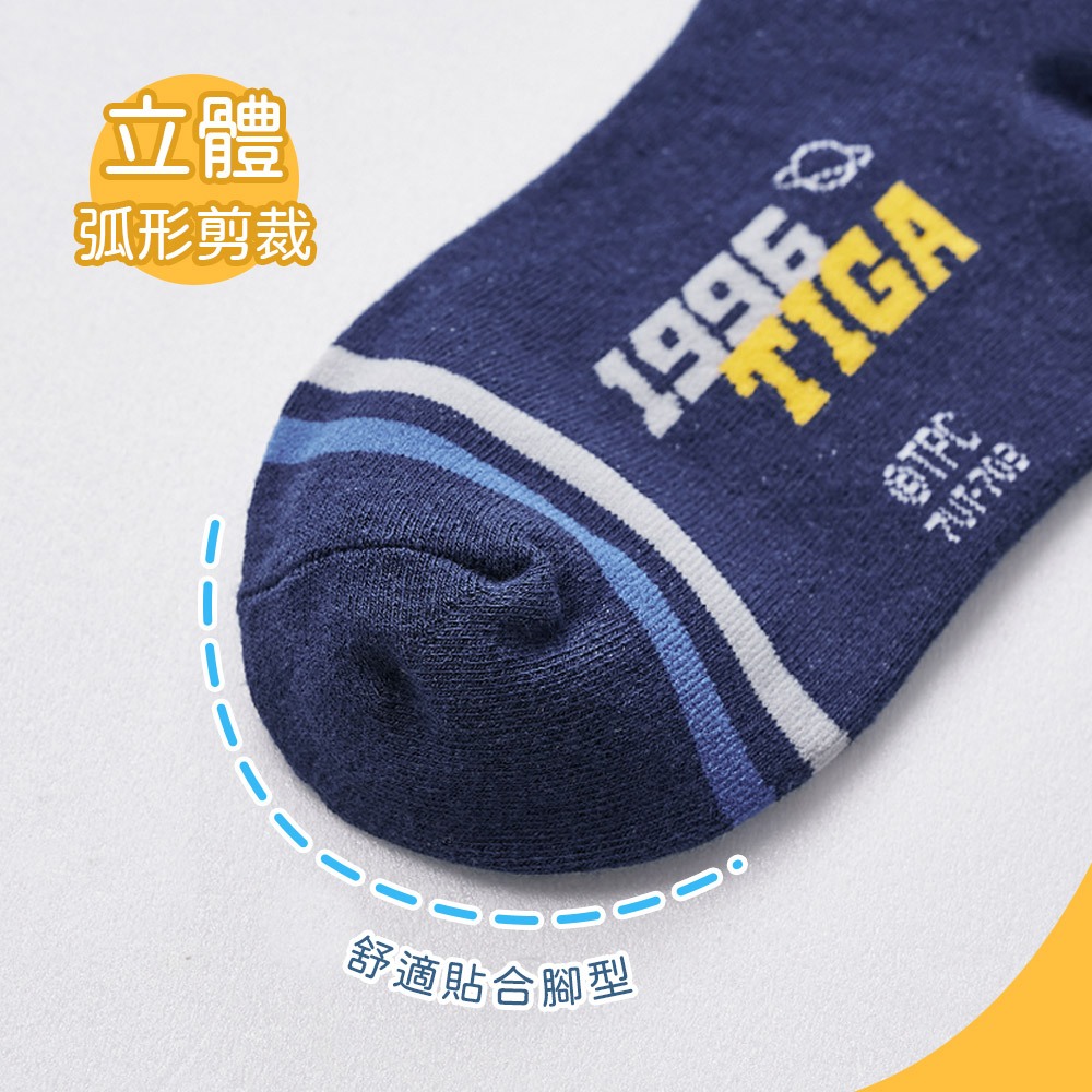(多款)超人力霸王男童襪【旺達棉品】UT-701, , large